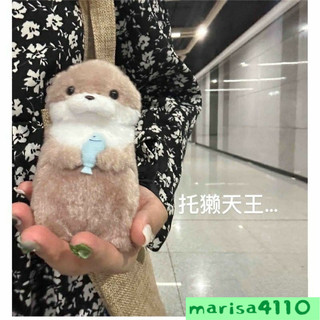 ✨限時下殺🍬amuse可愛 小水獺 抱魚 毛絨 玩偶 掛件 公仔 禮物 禮物 書包掛件 吊飾 配飾 包包 可愛 創意