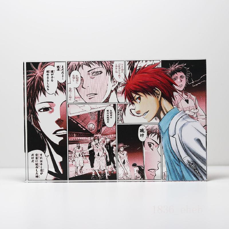 【現💜貨】黑子的籃球自制亞克力磚赤司徵十郎青峯大輝火神大我綠間黑子哲也