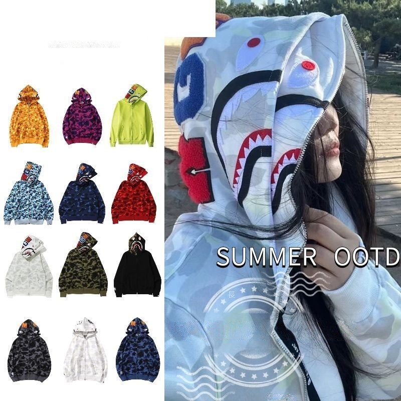 大美妞★現+貨 日系帽T 新款迷彩連帽外套 鯊魚雙帽外套上衣 街頭百搭刺繡連帽上衣 開衫情侶外套