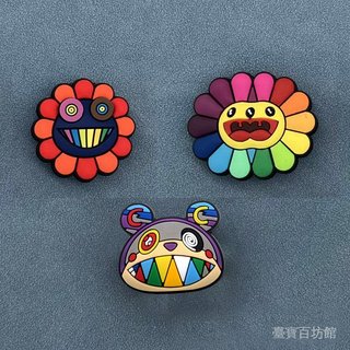網球拍減震器 避震器 避振器 網球避震器 可愛卡通避震扣太陽花朵網球拍減震器 壁球拍配件防震器 熱銷