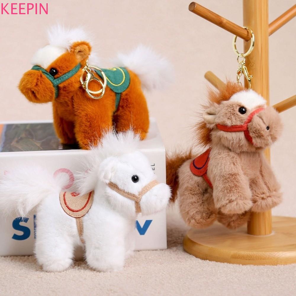 KEEPIN 毛絨馬鑰匙扣生肖小馬公仔長毛尾巴毛絨動物鑰匙圈卡通駿馬公仔毛絨吉祥物公仔毛絨馬公仔挂件家居裝飾品