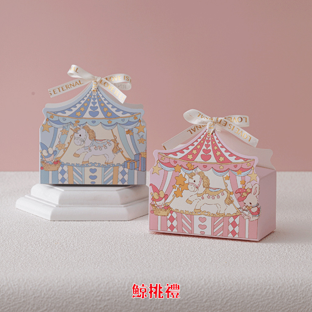 【吉選禮】 馬戲團小禮盒 糖果盒 12*12cm 可放4顆費列羅 燙金緞帶 兒童小禮物盒 聖誕禮物盒 喜糖盒