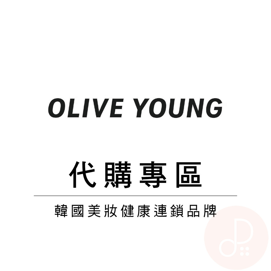 ｜首爾媽 香氛居家｜韓國代購 l  oliveyoung  全商品在線代購｜美妝｜韓國連鎖品牌
