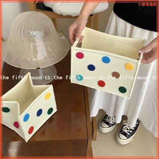 桃園出貨 新店優惠🌸收納盒 收納袋 置物 收納小幫手 thefifthmoon看見好心情 彩色波點圓點羊毛氈收納籃衣物