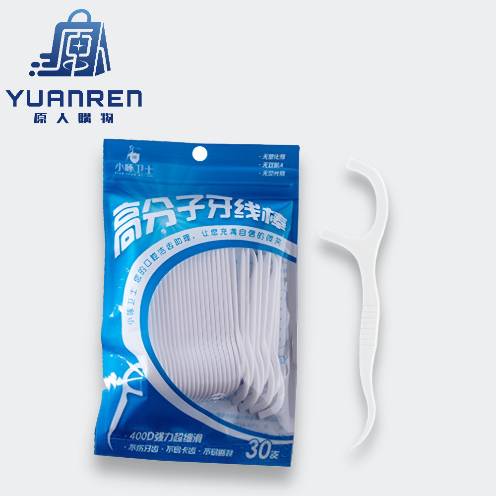 【在台🇹🇼現貨】牙線 現貨 牙線棒 超值量販包 細滑牙線棒 雙線細滑牙線棒 細滑牙線棒 高分子牙線棒 細滑牙線 303