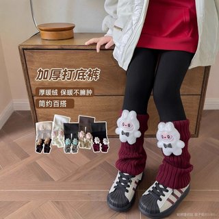 今夜補貨第4批🚚 女童連褲襪加絨加厚秋冬季堆堆襪套兒童打底褲玩偶熊寶寶外穿褲襪 WQCP
