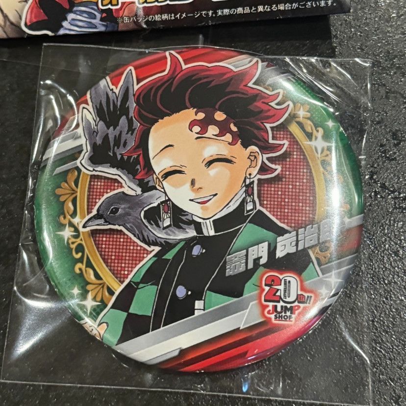 臺灣出貨🚚js20週年混池吧唧 鬼滅之刃 竈門彌豆子 竈門炭治郎吧唧自制穀子奇妙百貨屋