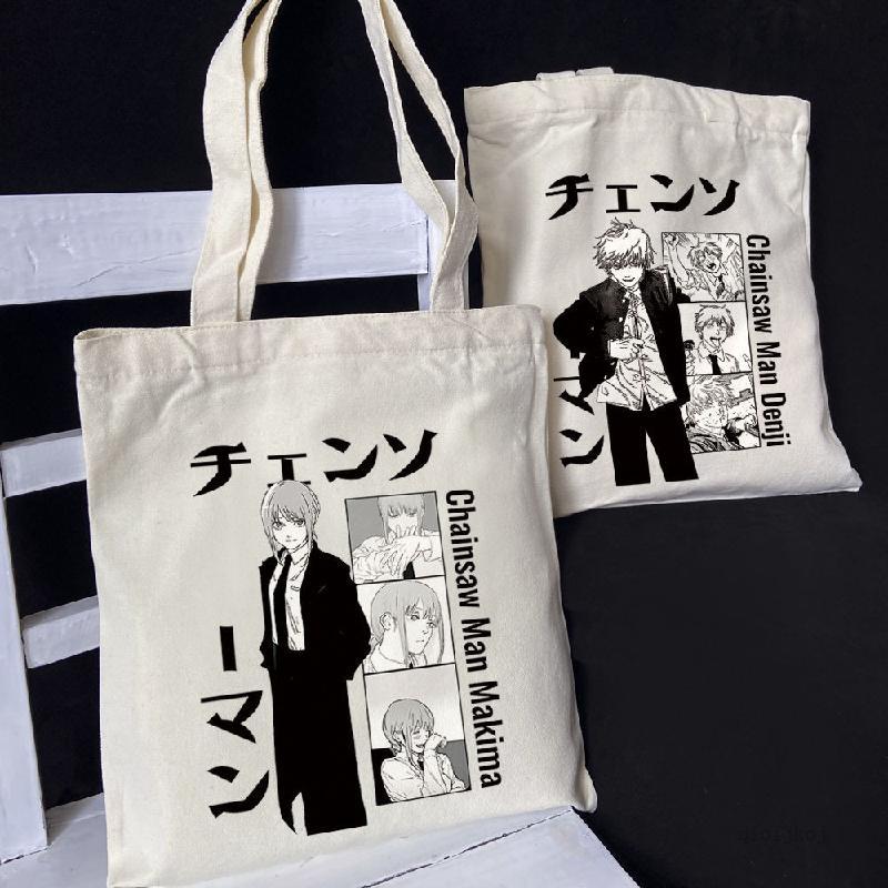 鏈鋸人 電鋸人 鏈鋸人特典 蕾塞周邊 鏈鋸人蕾潔 波奇塔 漫能電鋸人帆布包 電次波奇塔 瑪奇瑪 單肩包