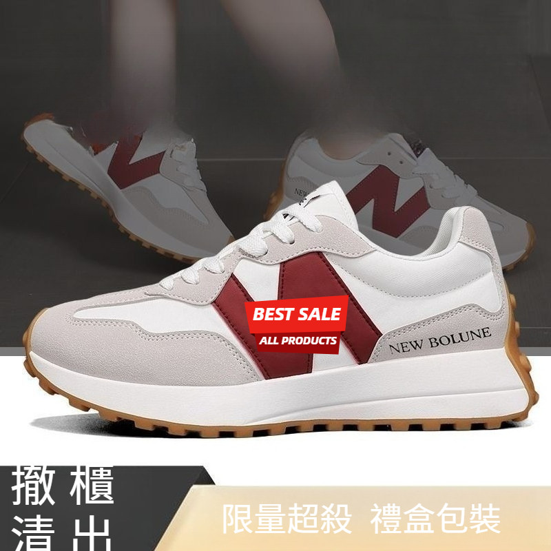 【專櫃清出限量搶購價】NEWBALANCE 327 復古慢跑鞋 小蠻腰老爹鞋 百搭休閒運動鞋 男女同款 情侶鞋 專櫃同款