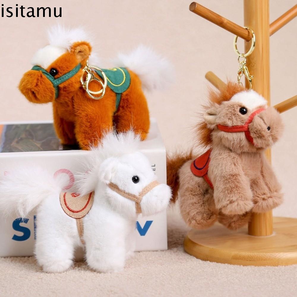 ISITAFT 毛絨動物鑰匙圈吉祥物公仔卡通駿馬公仔毛絨馬鑰匙扣長毛尾巴生肖小馬公仔毛絨毛絨馬公仔挂件馬年