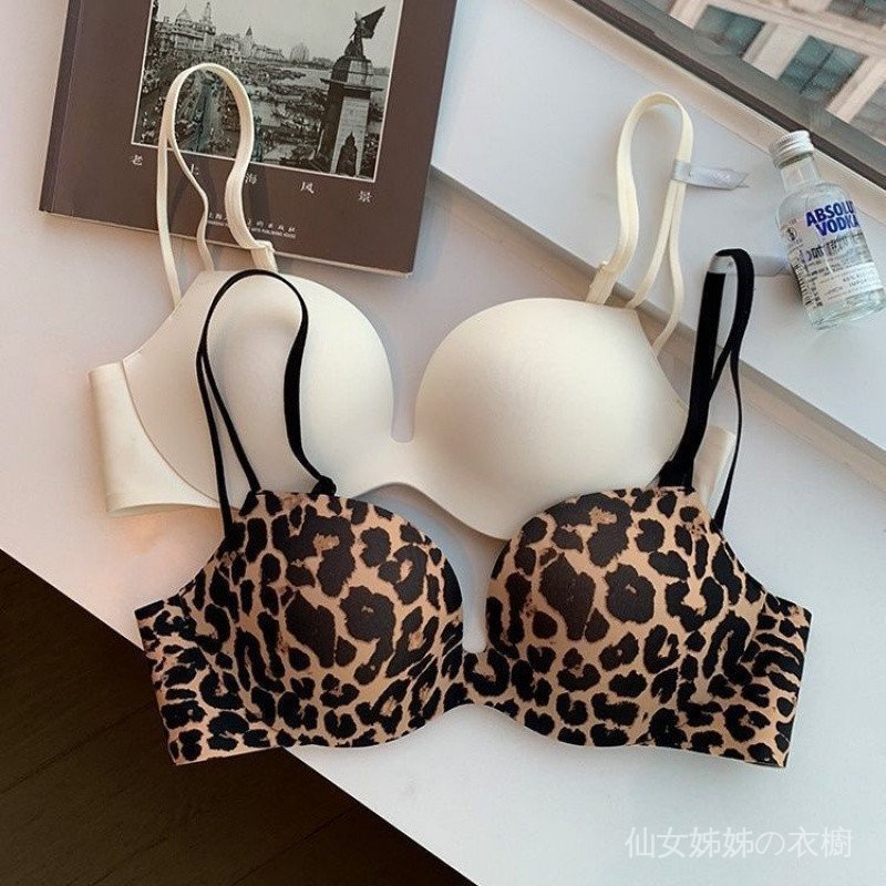 內衣 性感豹紋內衣女 小胸顯大聚攏內衣 無痕無鋼圈內衣 集中上託收副乳防下垂胸罩 女生內衣