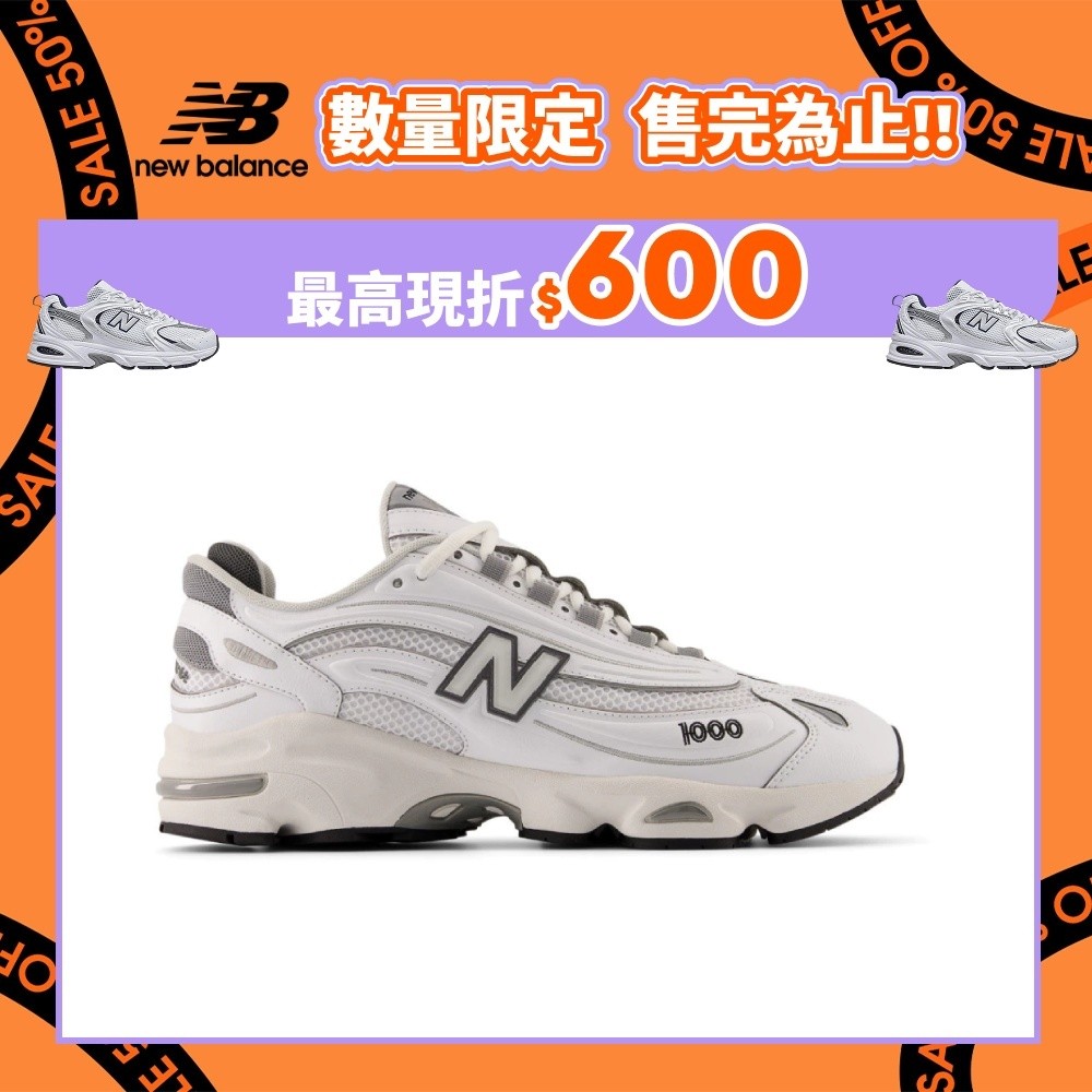 【New Balance】 NB 復古鞋_中性_白灰色_M1000D-D楦 1000