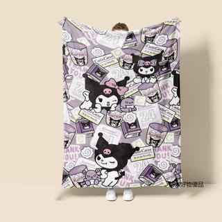現款免運 卡通大眼蛙可愛宿舍毛毯午休空調毯子kitty柔軟保暖懶人沙發毛毯 居家 車載 禮物 交換禮物 毯子 毛毯