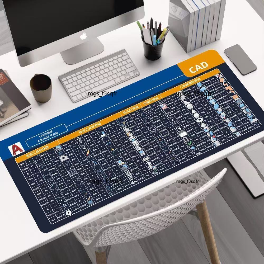 cad 指令的價格推薦- 2026年1月| 比價比個夠BigGo