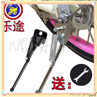 NOVA Sports-12寸/14寸/16寸/18寸20寸自行車邊支撐 腳撐立腳架停車架童車