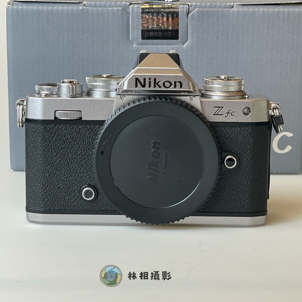 ( Nikon復古外觀相機 ) Nikon Zfc  無反光鏡數位相機 APSC 微單眼 觸控翻轉螢幕 二手相機 林相攝
