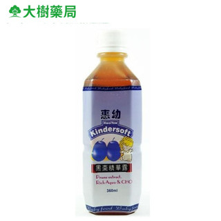 惠幼 黑棗精華露 360ml 大樹藥局