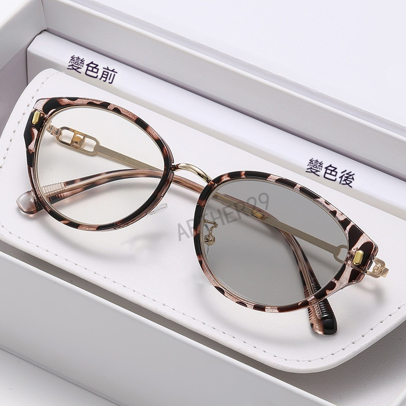 變色近視眼鏡 光感變色近視鏡 超輕近視眼鏡 韓係近視眼鏡 顯白近視眼鏡 可配度數近視眼鏡 大框顯臉小近視眼鏡 男女近視鏡