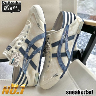 ONITSUKA 男女鞋 MEXICO 66新款休閒運動鞋#tiger 鞋#mexico66#Onitsukas 休閒鞋