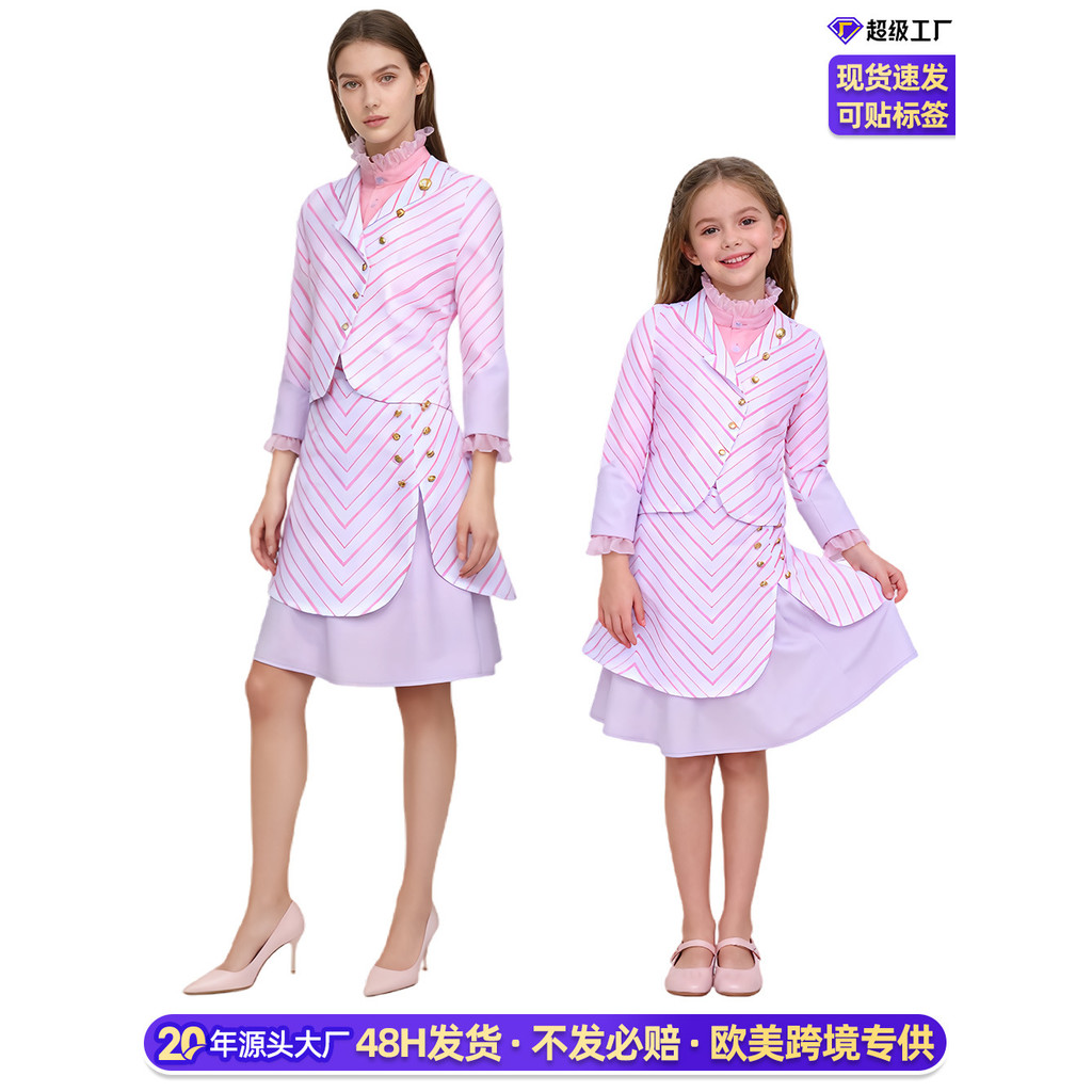 新款促銷 魔法壞女巫cos服艾芙芭女巫格林達Wicked cosplay服裝聖誕節女裝 優質材質 桃園售後無憂