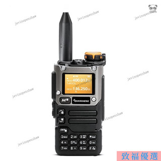 【台灣出貨】QUANSHENG UV-K6 5W對講機 一鍵測頻 多頻段收發 AM/FM航空段接收 NOAA天氣警報
