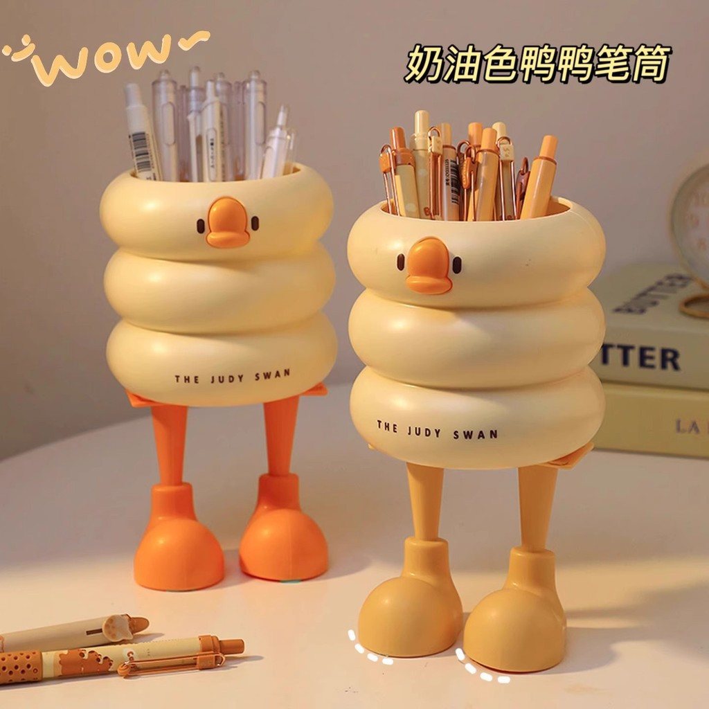 ✅開發票 台中當天發 冰淇淋鴨鴨筆筒大容量高顔值學生懸掛桌麵收納盒辦公室放筆擺件E504 SXFA