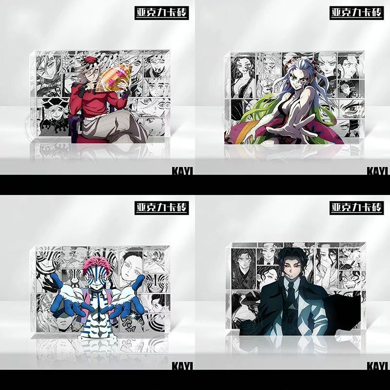 🍄臺灣出貨🍄無慘 童磨 鬼滅之刃 亞克力磚 猗窩座 墮姬上弦 周邊 水晶磚