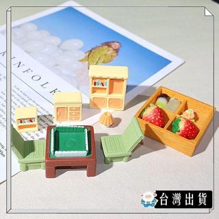 迷你麻將桌櫃子檯燈檸檬杯木盒場景裝飾小擺件diy手工造景物配件 可開發票✅咩咩星球🔥台灣出貨🔥