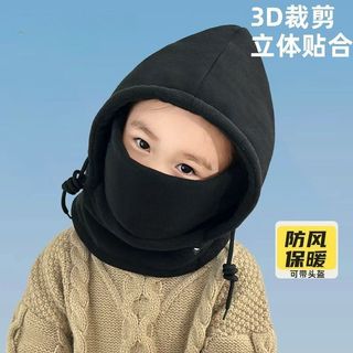 機車帽 帽子 帽子女戶外滑雪帽 冬季棉帽 保暖飛行員冬天帽子 護耳防風帽子圍脖 保暖帽子 防寒騎車帽 雷鋒帽