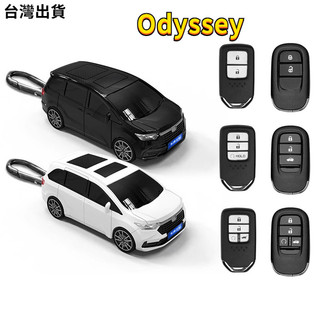 【臺灣出貨】HONDA 本田 奧德賽鑰匙套 Odyssey 汽車模型鑰匙包 遙控器保護鑰匙殼 鑰匙扣圈環 個性 客製車牌