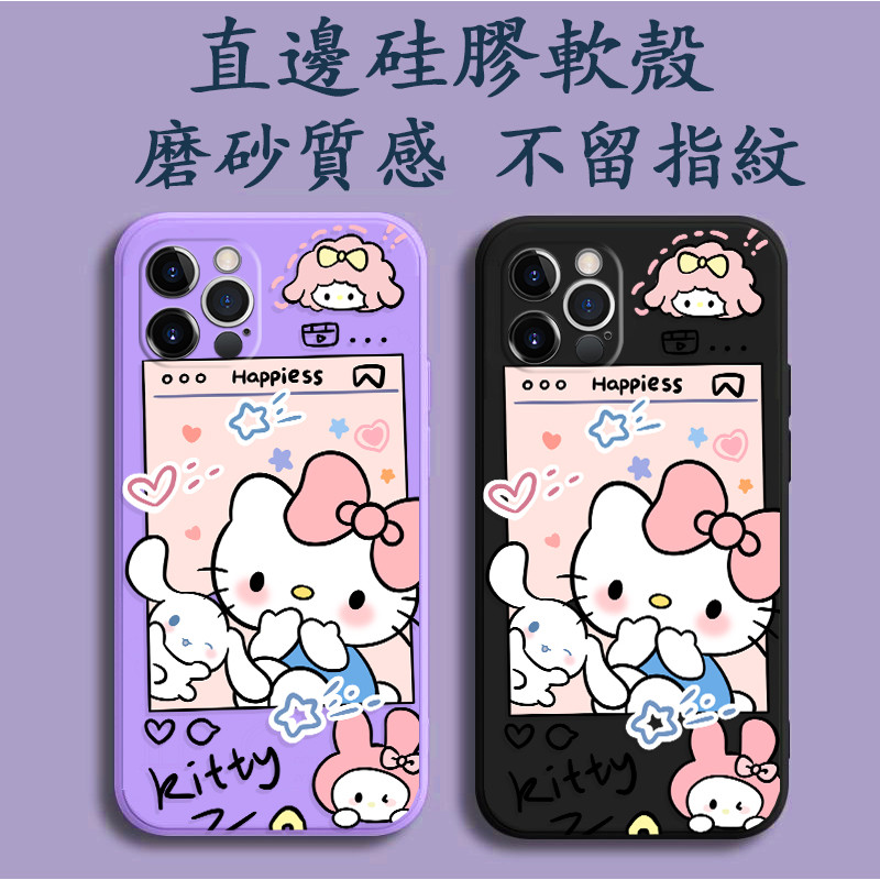 KT貓 Google Pixel 10 9 Pro XL 8 8A 7 6 7A 6A 手機殼 Y41U