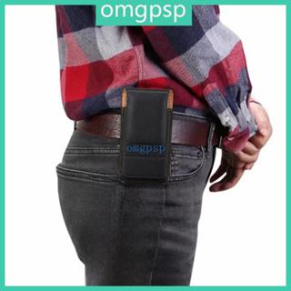 OMG 多用途可調節腰包輕巧設計耐候戶外 PU 手機包非常適合愛好者