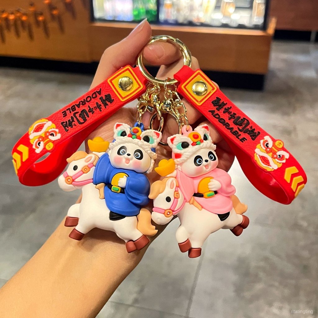 紫南宮/過爐加持/2026年馬年吉祥物公仔鑰匙扣國潮醒獅熊貓文創鑰匙掛件新年裝飾品 YFA4