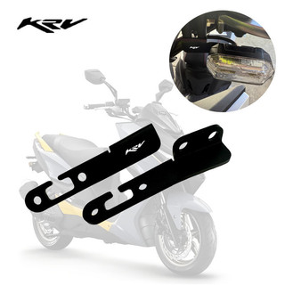 適合光陽KYMCO KRV180改裝CNC鋁合金前方向燈固定支架 轉向燈支架