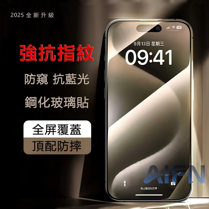 谷歌 玻璃貼 支援超聲波解鎖 Google Pixel 10 Pro XL 5G 9A 9 8 8A 7 7A 保護貼