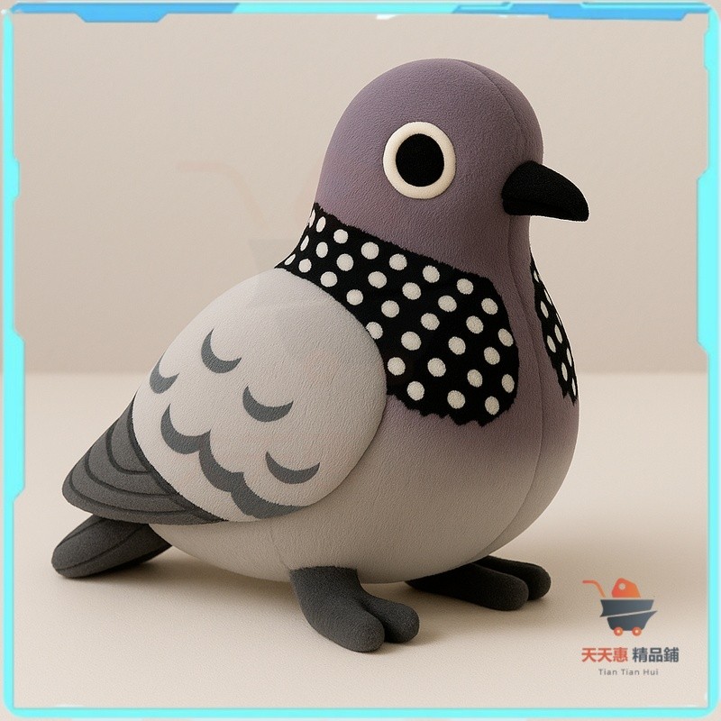 免運🔥正品斑鳩娃娃 咕姑固 斑鳩玩偶 斑鳩公仔 鳥娃娃 會說話娃娃 古菇顧珠頸斑鳩 仿真發聲毛絨玩具 解壓會說話掛飾玩偶