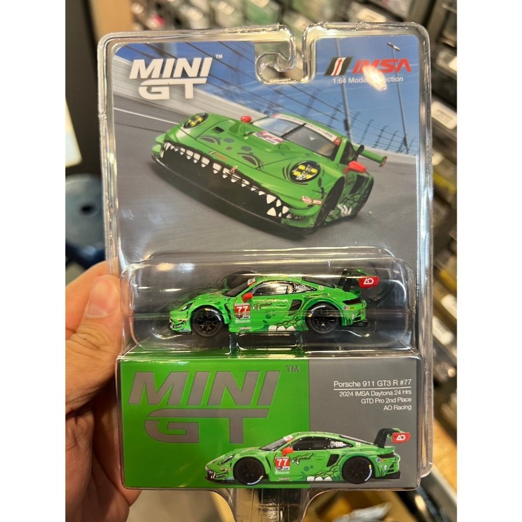 超人力霸王利布特景品公仔- 夾娃娃機| 景品公仔| 一番賞- 我得了不夾娃娃會死的病