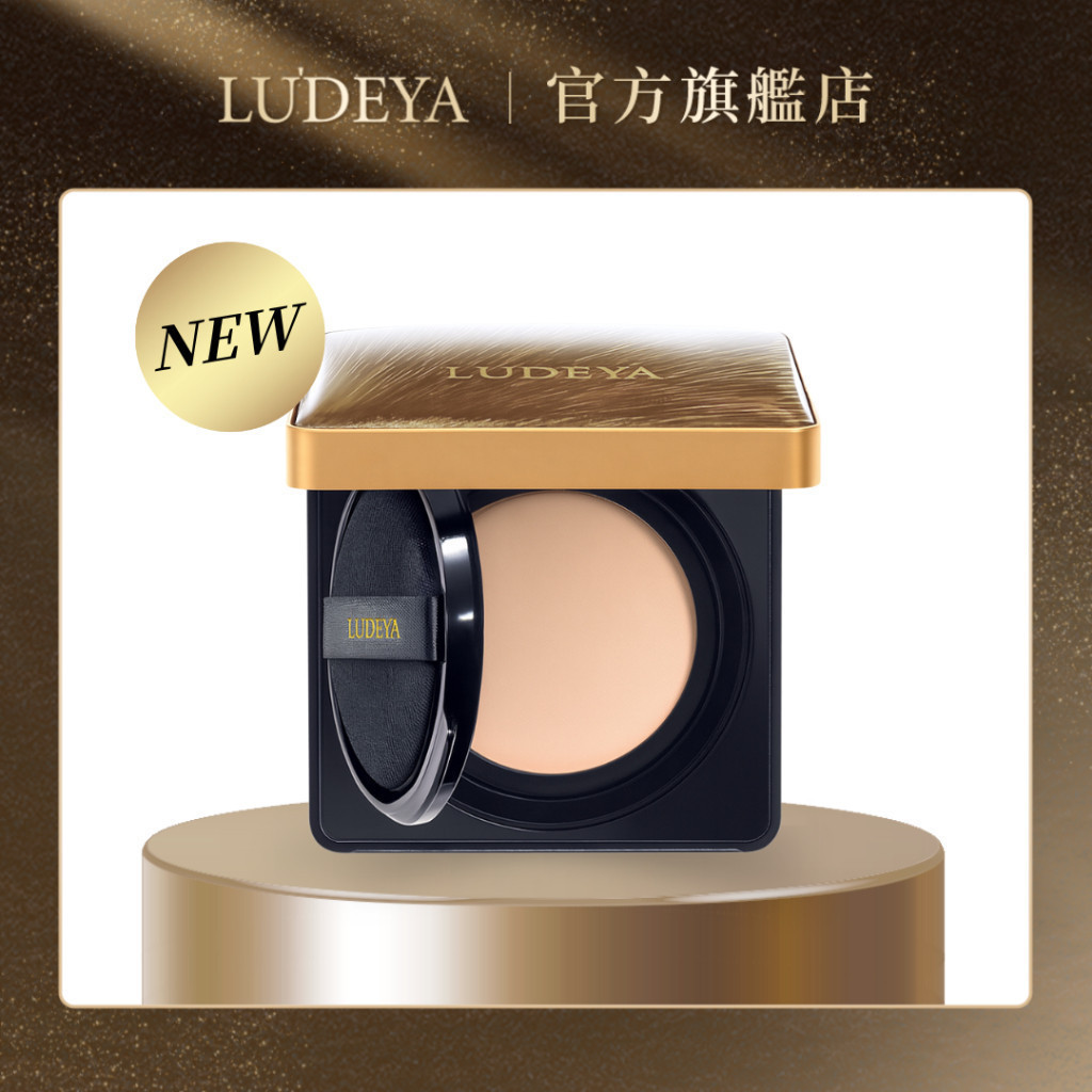 【LUDEYA】繃帶氣墊粉餅(白皙色/自然色)  | 柔霧妝感 術後 敏感肌適用