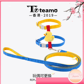 【可開票】-Toteamo可換玩偶貓胸揹帶套裝可調整工字形防掙脫外出貓咪H牽引繩