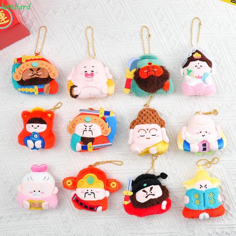 LOMBARD 12 件/套上帝冰箱磁鐵,宇智宮觀音磁性財富神鑰匙扣,玩具秦舒寶彌勒塔加塔毛絨長壽之神吊墜背包裝飾