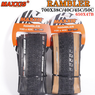 良品優選、、MAXXIS瑪吉斯RAMBLER 700X38C 40C 45C 50C 650X47B公路越野外胎