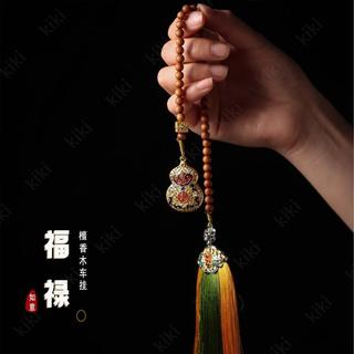 kiki~老山芭比檀香木DIY款手鍊配飾流蘇掛件吊墜民族風手持佛珠串掛件