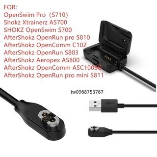 新款適用於shokz OpenSwim Pro S710 S700 Xtrainerz AS700 OpenRun充電線