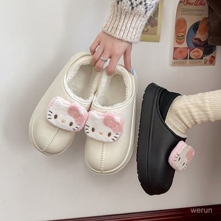 【臺灣-出貨】卡通毛絨凱蒂貓棉拖鞋女秋冬季2025新款包跟室內家居保暖加絨棉鞋