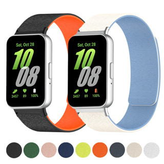 SAMSUNG 適用於三星 Galaxy Fit 3 運動錶帶配件的磁性矽膠錶帶