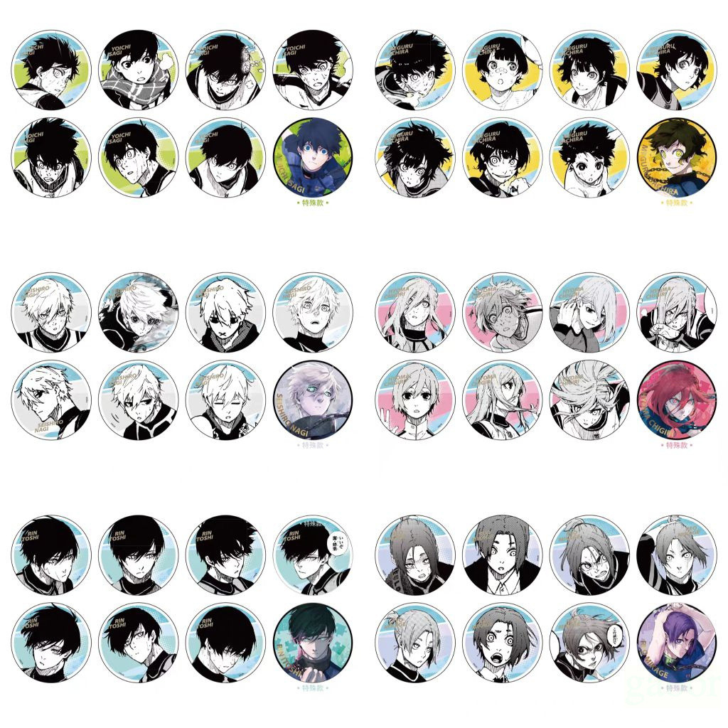 【現貨】藍色監獄 BLUELOCK 個人池 ComeFor 徽章 潔 蜂樂 凪 千切 凜 玲王