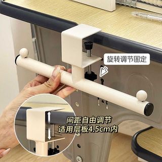🔥桃園有貨🔥桌邊掛鉤 免打孔可調節掛鉤 辦公室掛架 工位收納架 置物架 雨傘收納鉤子 書包掛鉤架 書包水壺掛架