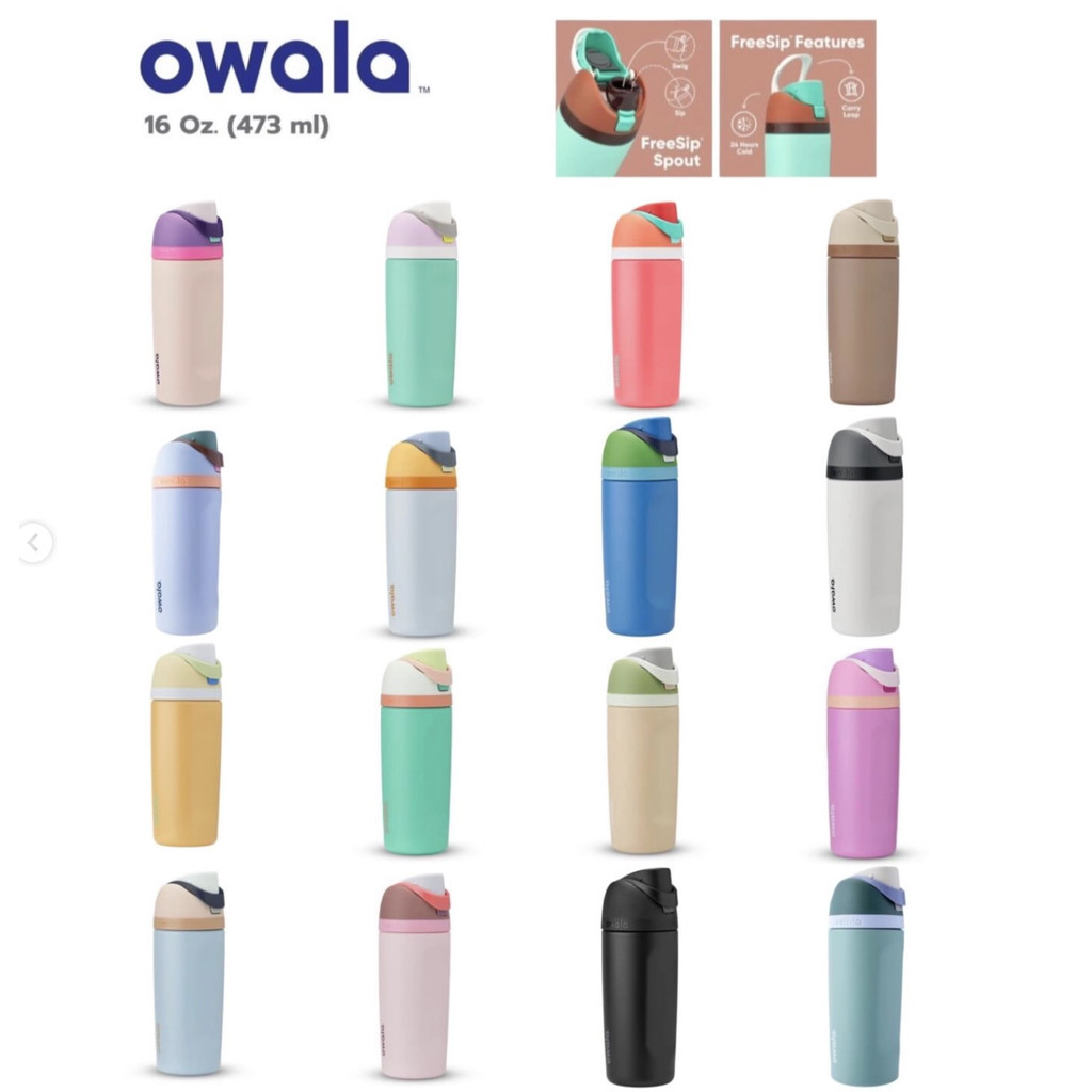 Owala 16 盎司 FreeSip 兒童奶瓶 - 帶翻蓋的不銹鋼保溫盃,不含 BPA,健身房和旅行必備 生日禮品