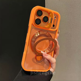 U1雙支架 鏡頭隱形支架 超強磁吸 防摔殼 用於iPhone17 i16 手機殼 i15 i14 i13 i12 i11
