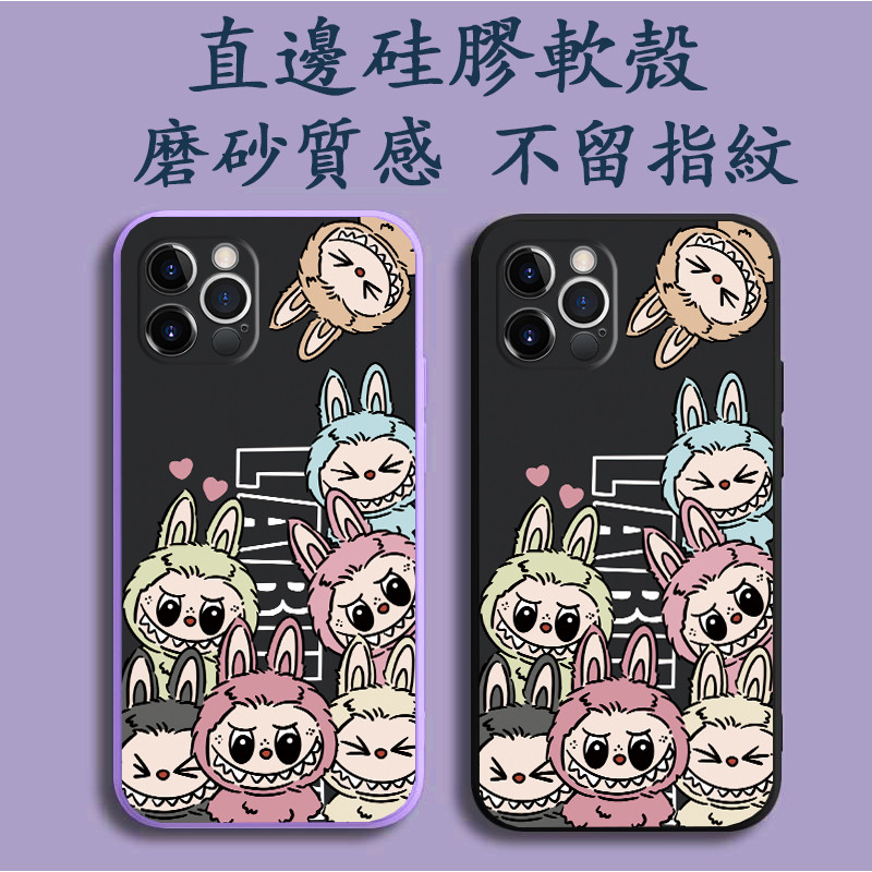 拉布布 Google Pixel 10 9 Pro XL 8 8A 7 6 7A 6A 手機殼 Y12U